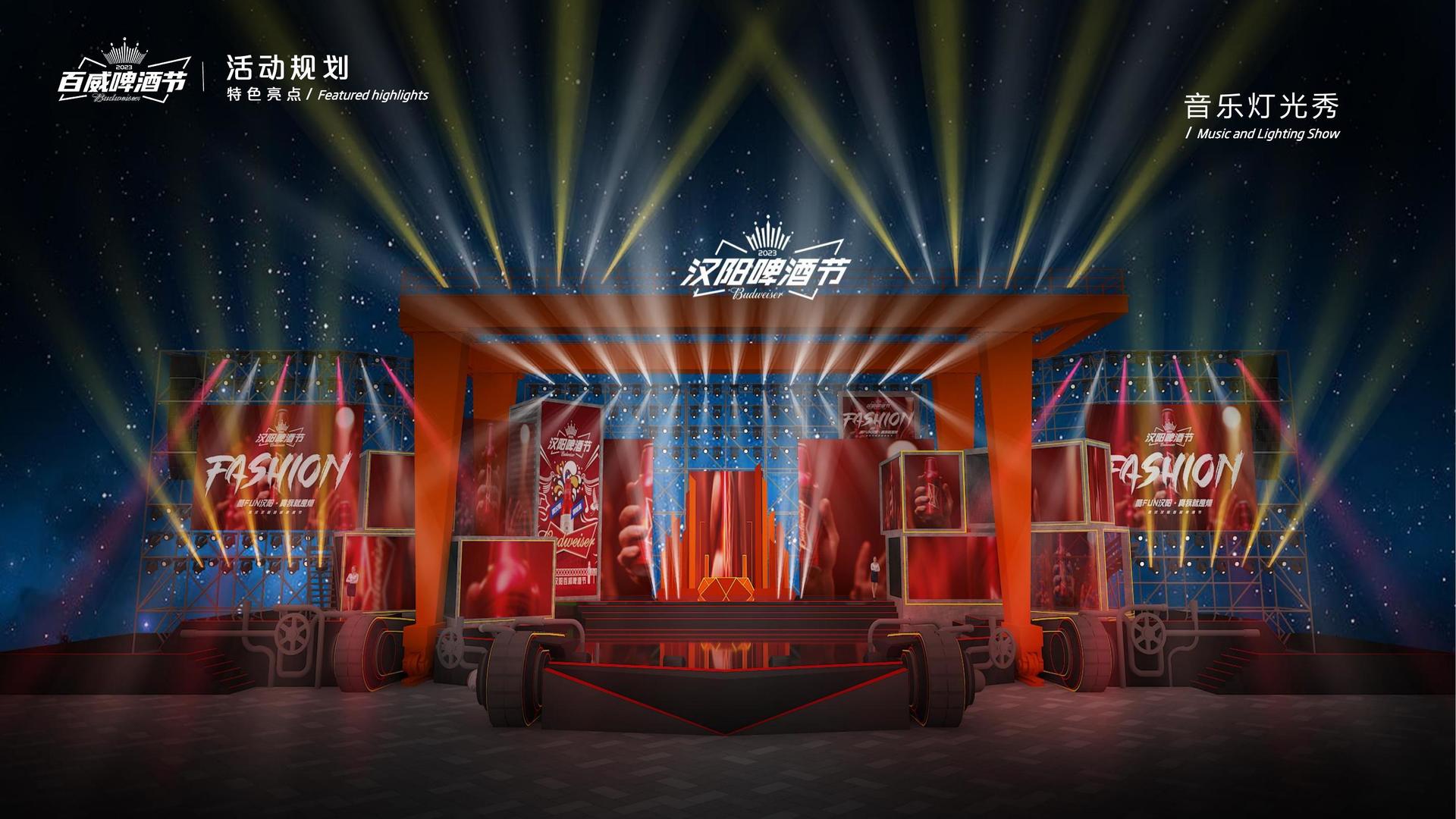 赏金文化荣获“年度文化创新机构”称号